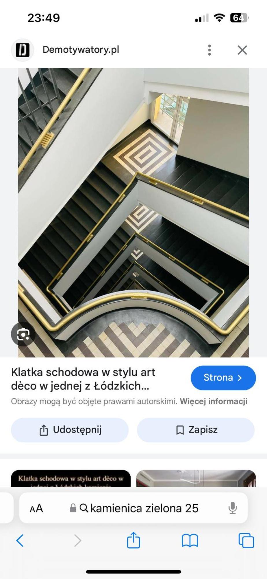 罗兹Zielona Street公寓 外观 照片